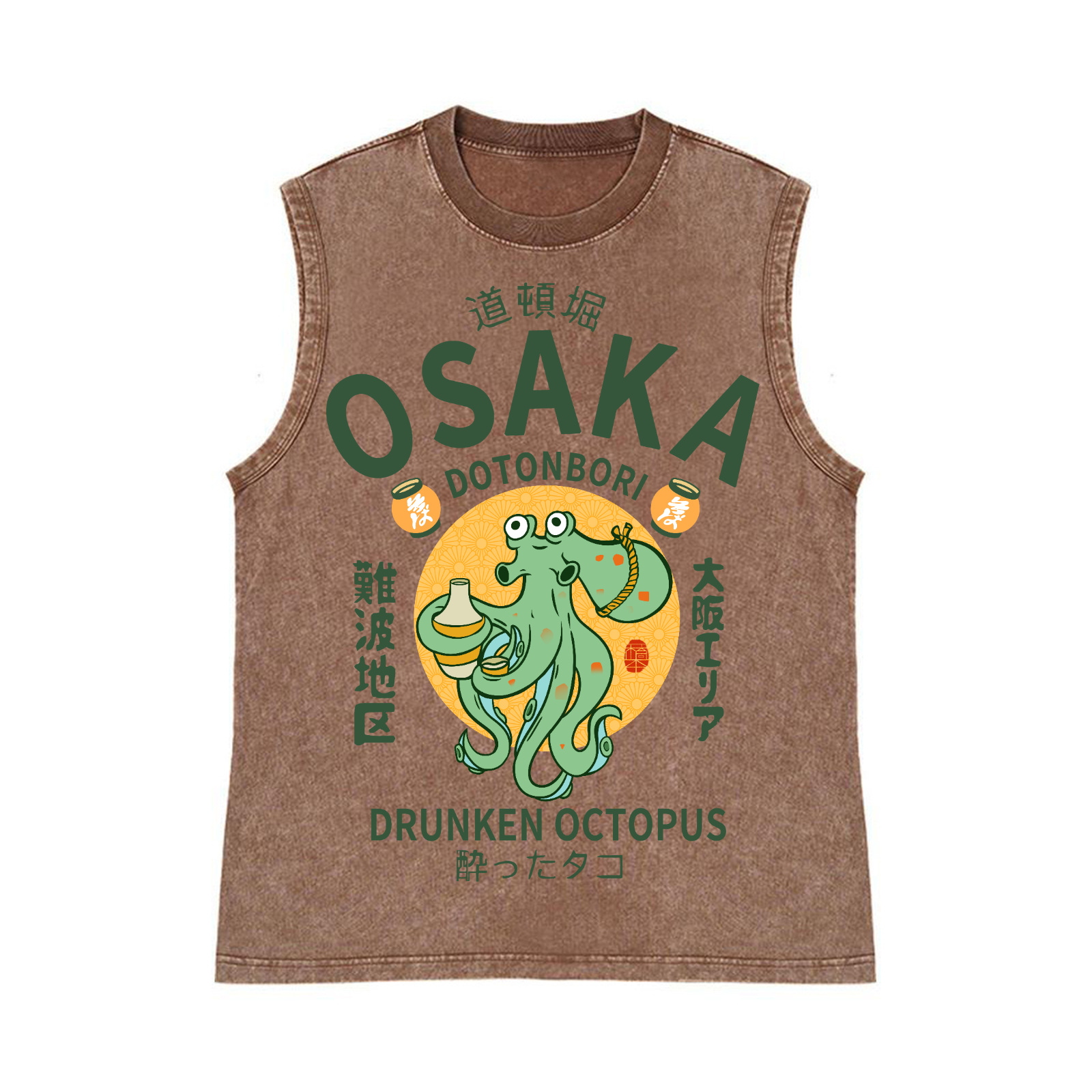 Osaka Dotonbori Drunken Octopus Pure Cotton Wash-Dyed Sleeveless Tank Top