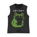 Frog Pure Cotton Wash-Dyed Sleeveless Tank Top