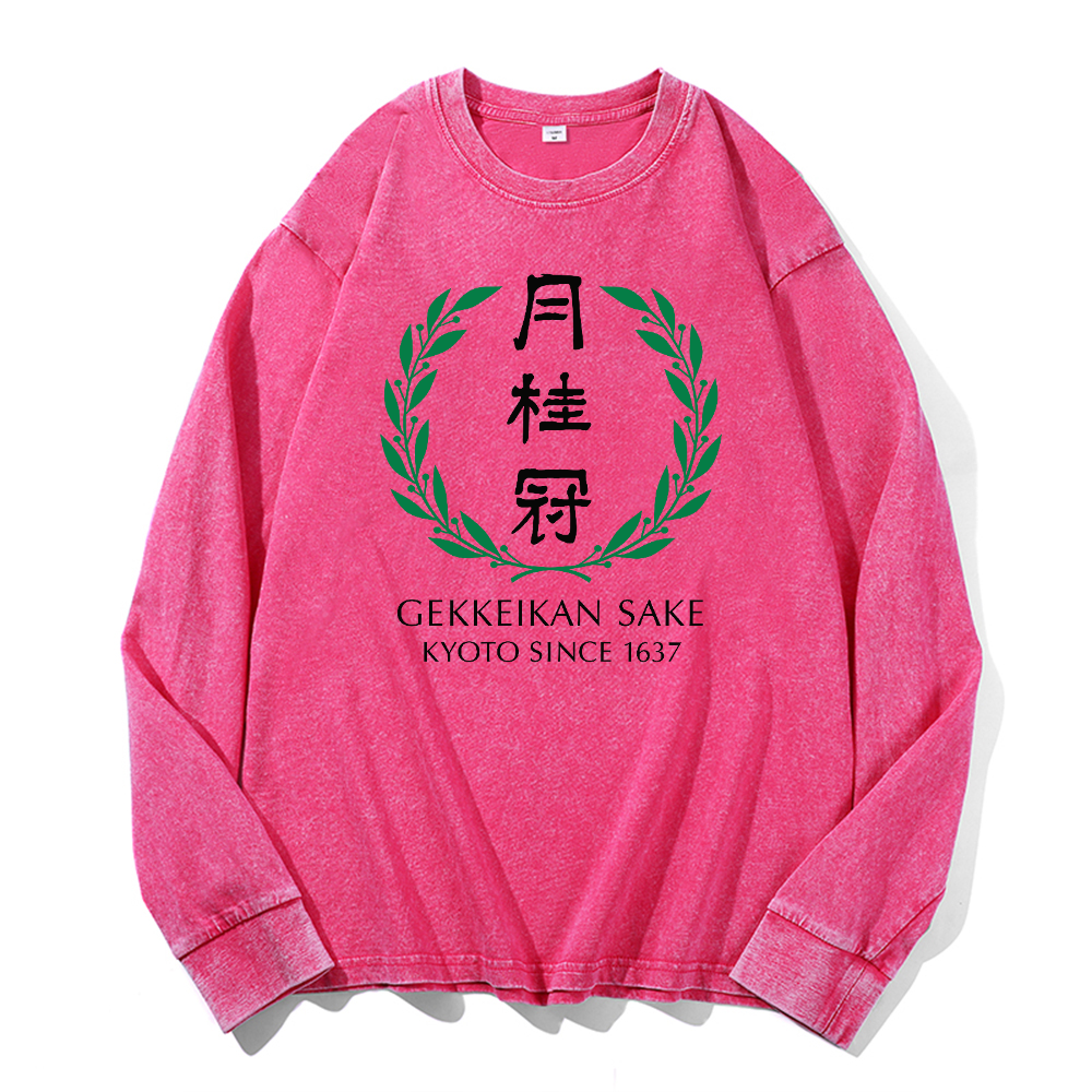 Gekkeikan Sake Kyoto Vintage Cotton Wash Long-sleeve T-shirt