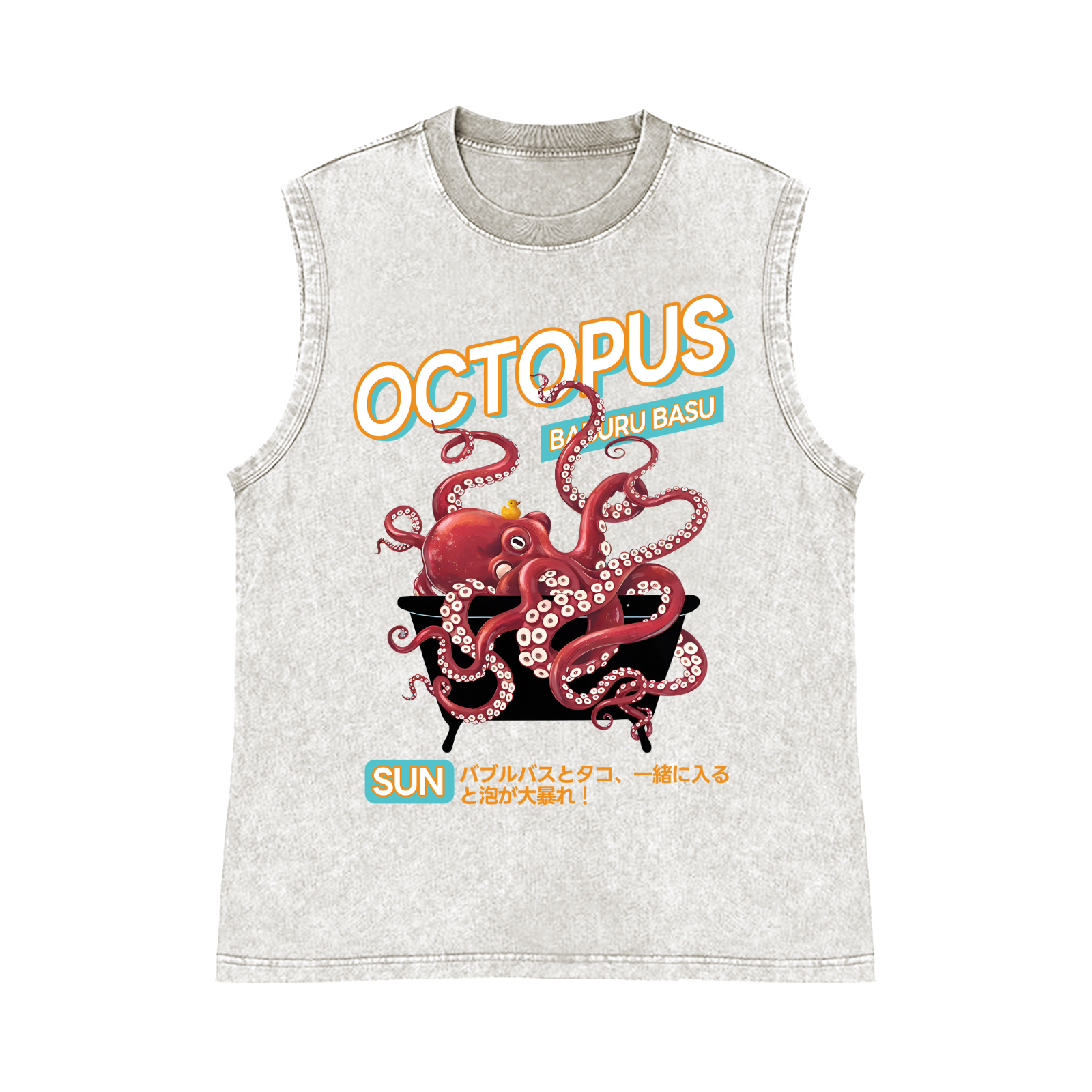 Bubble Bath Octopus Pure Cotton Wash-Dyed Sleeveless Tank Top