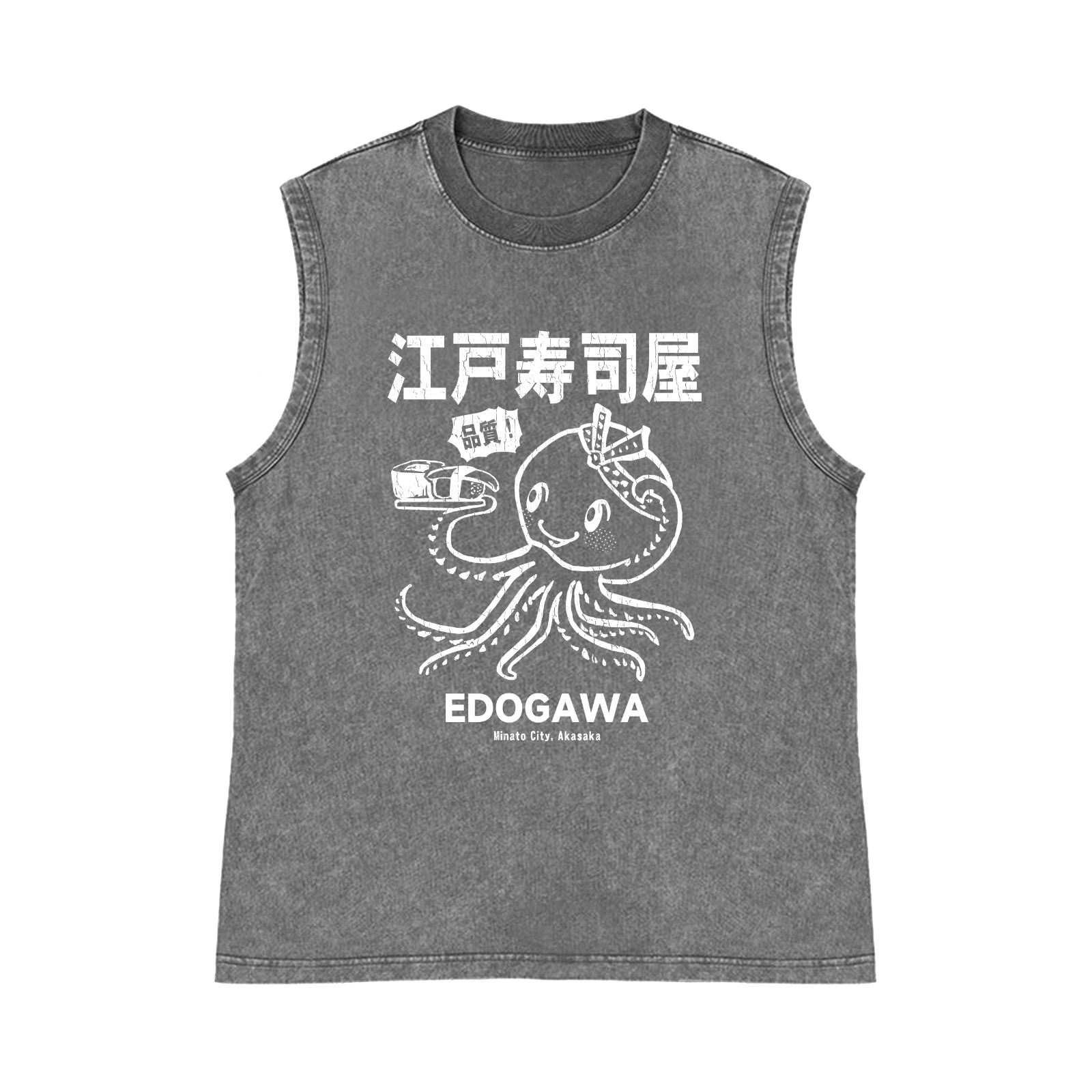 Edogawa Octopus Pure Cotton Wash-Dyed Sleeveless Tank Top