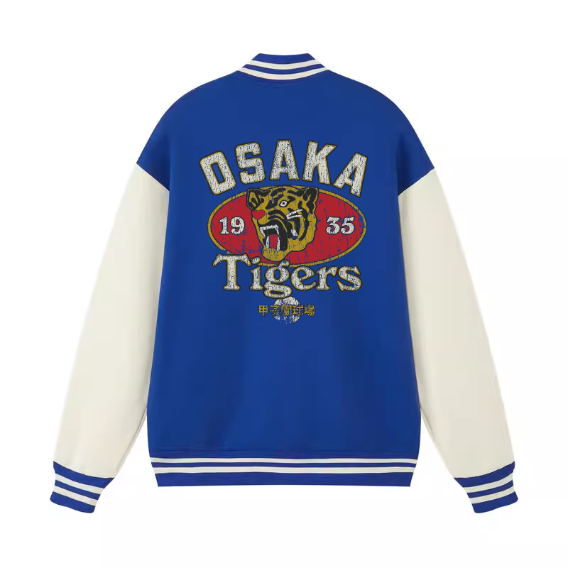 Osaka Tigers Vintage Cotton Varsity Jacket