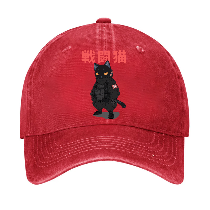 Battle Cat Vintage Cotton Cap