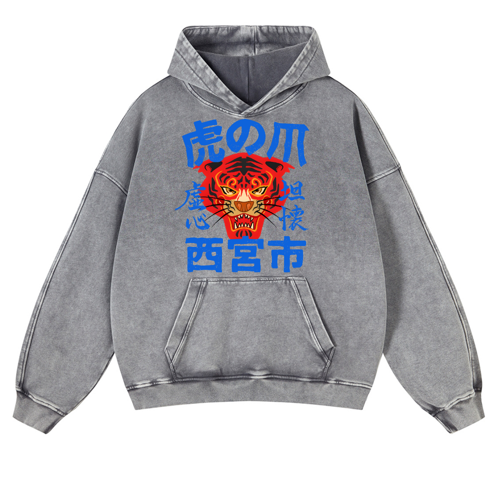 Tiger Vintage Washed Thick Cotton Hoodie