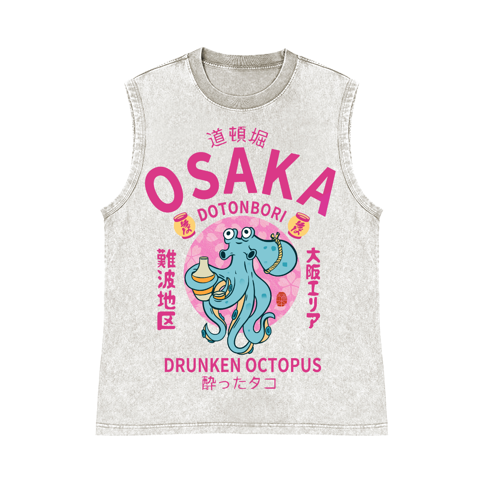 Osaka Dotonbori Drunken Octopus Pure Cotton Wash-Dyed Sleeveless Tank Top