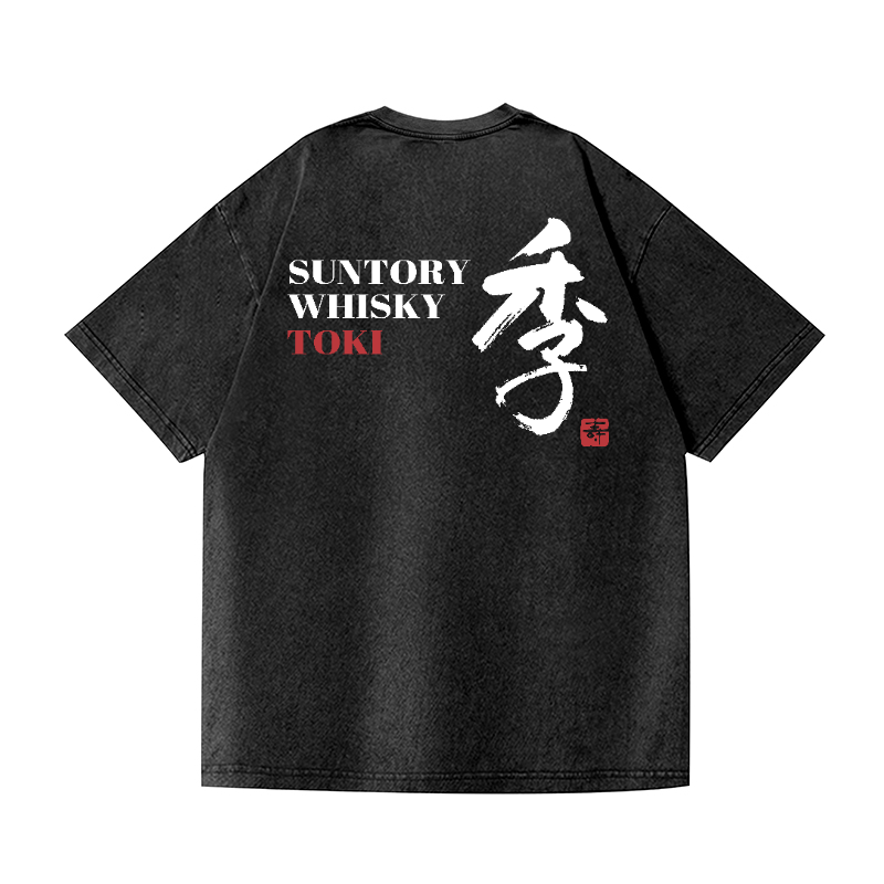 Toki Suntory Whisky Vintage Wash Japanese Design Back Art T-Shirt