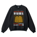 Yayoi Kusama Pumpkin Vintage Cotton Blend Crewneck Sweatshirt