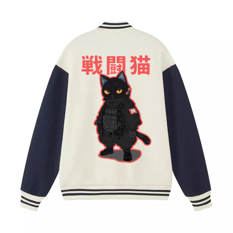 Cat Vintage Cotton Varsity Jacket