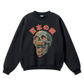 Yokai Vintage Cotton Blend Crewneck Sweatshirt