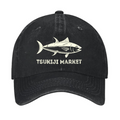 Tsukiji Fish Market Vintage Cotton Cap