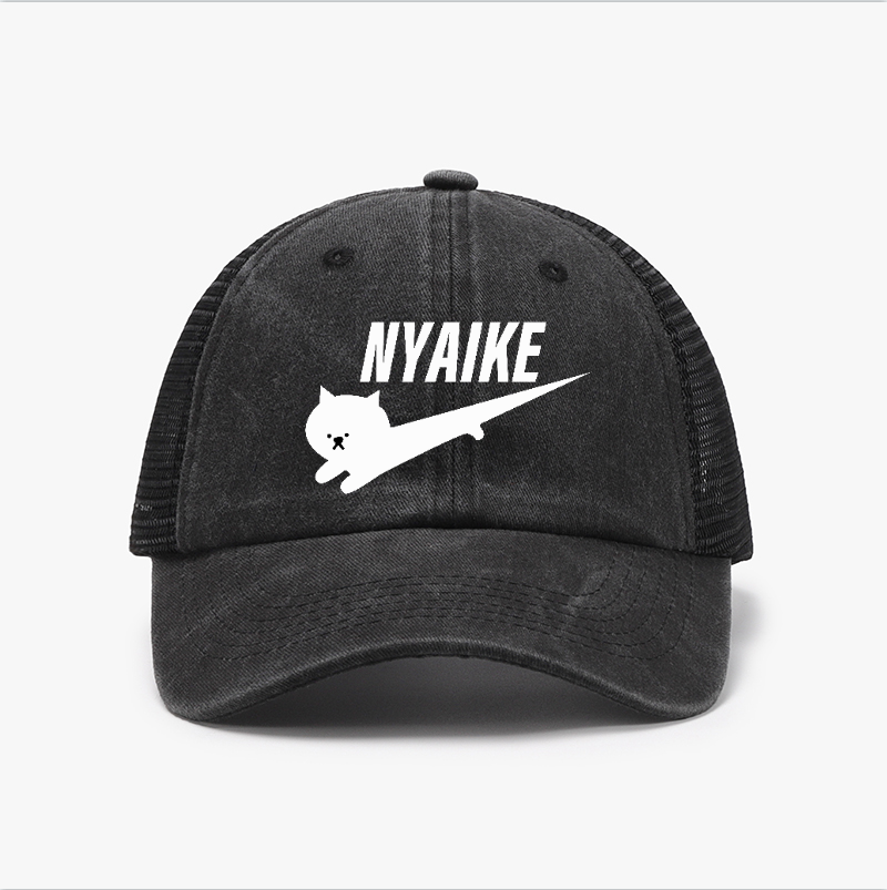 Cat Nyaike Vintage Cotton Breathable Hat