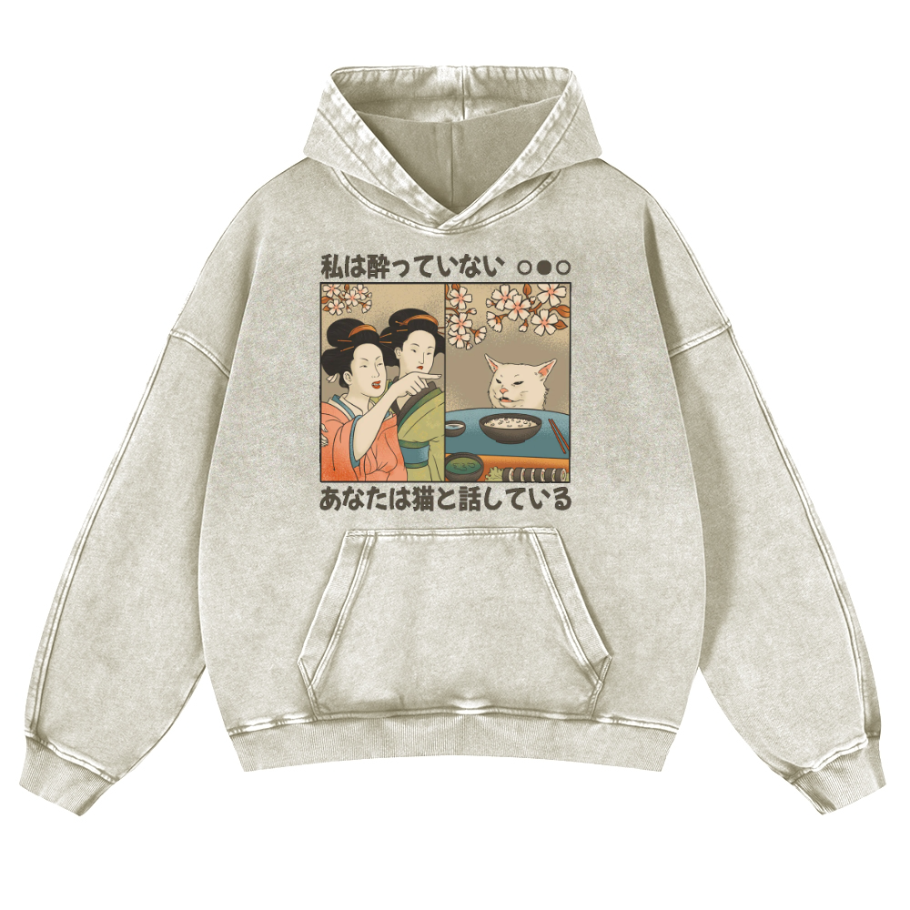 Woman Yelling at a Cat Vintage Washed Thick Cotton Hoodie