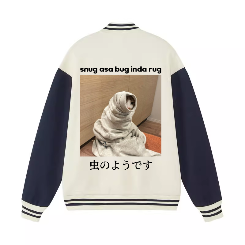 Snug Cat Vintage Cotton Varsity Jacket