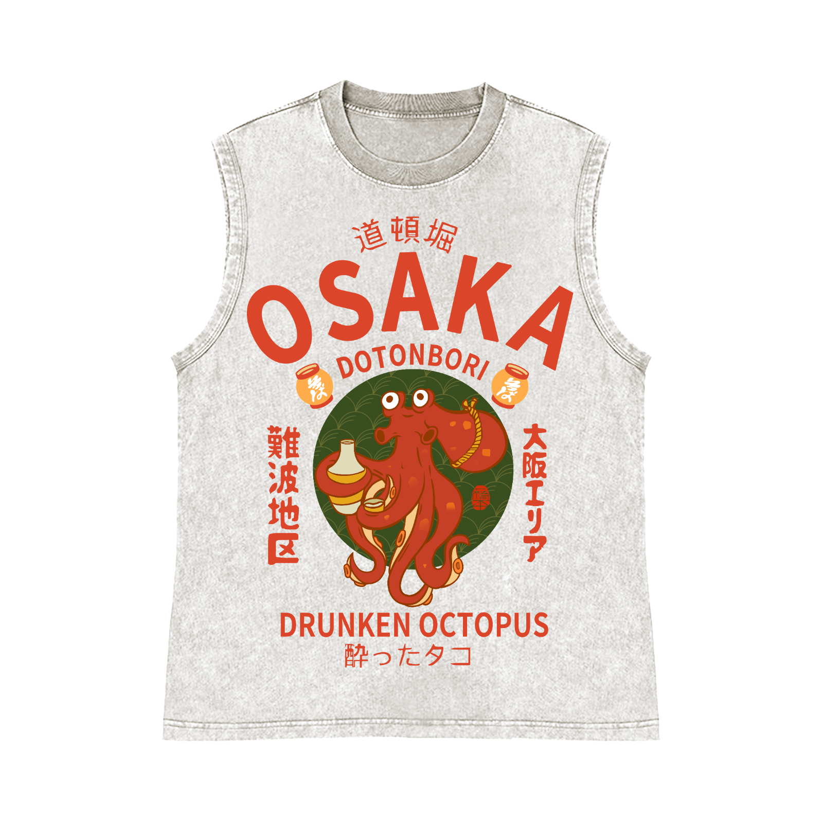 Osaka Dotonbori Drunken Octopus Pure Cotton Wash-Dyed Sleeveless Tank Top