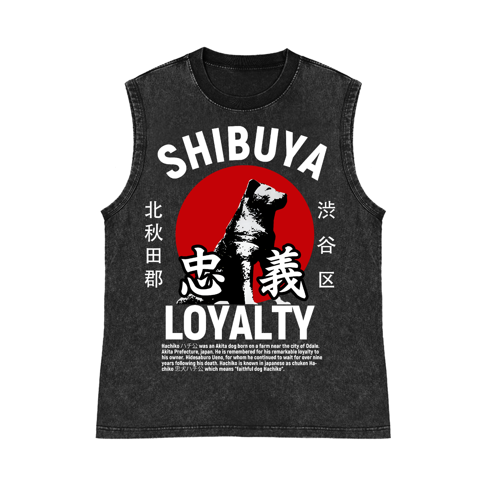 Shibuya Hachiko Pure Cotton Wash-Dyed Sleeveless Tank Top