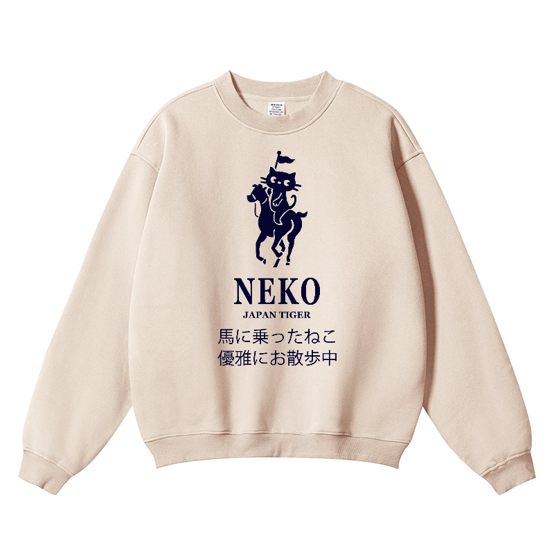 Neko Cat Vintage Cotton Blend Crewneck Sweatshirt