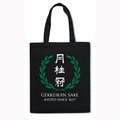 Gekkeikan Sake Kyoto Japanese Style Canvas Tote Bag