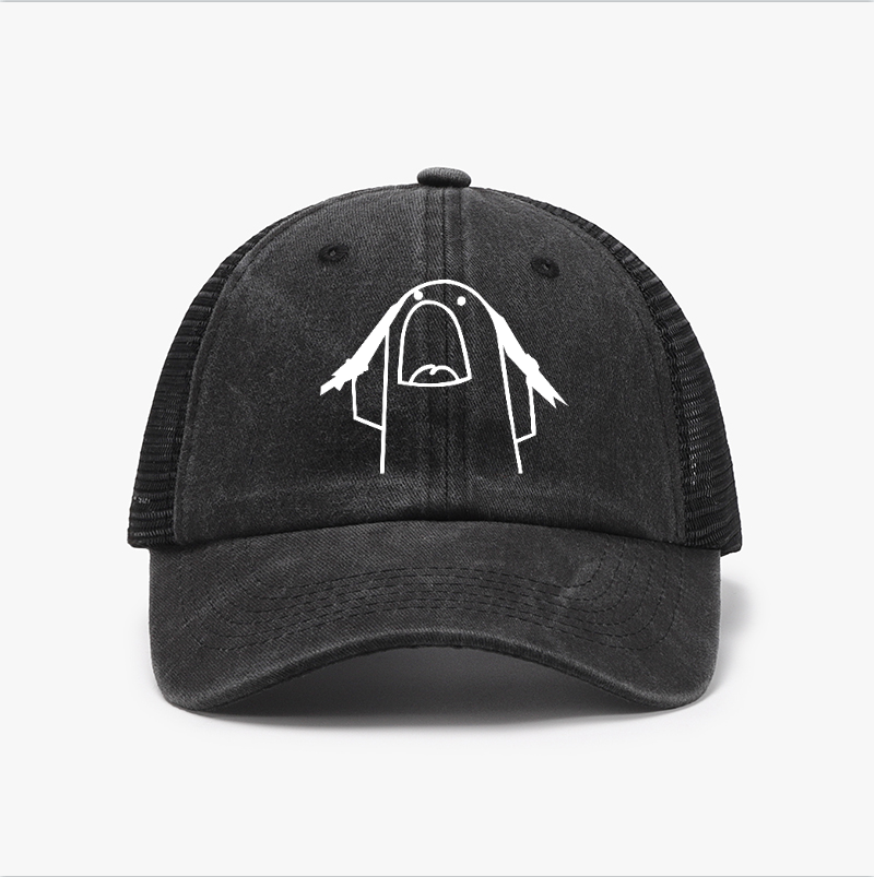 What Is Even Happening Vintage Cotton Breathable Hat