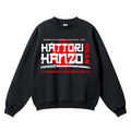 Okinawa Hattori Hanzo Vintage Cotton Blend Crewneck Sweatshirt