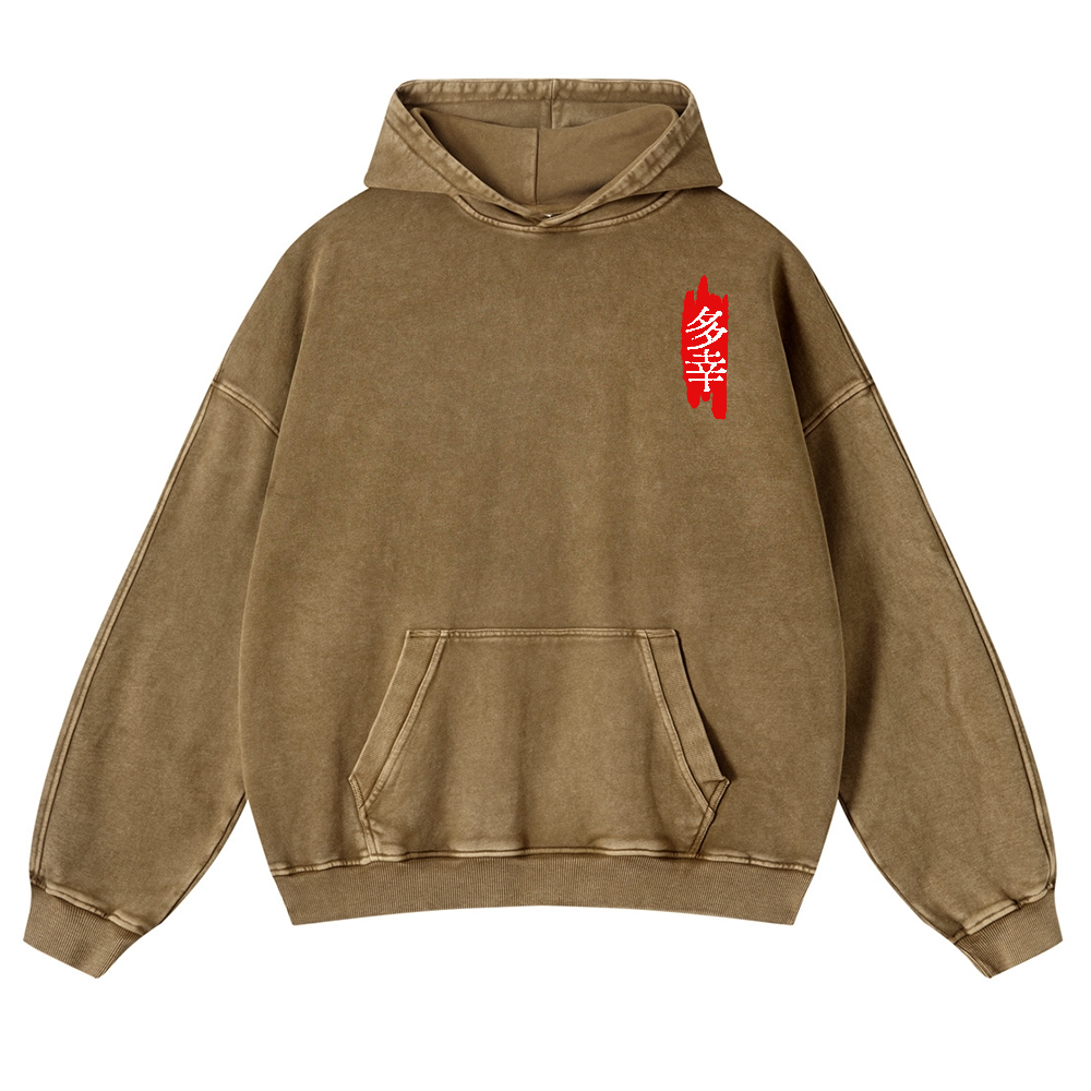 Octopus Vintage Washed Cotton Back Art Hoodie