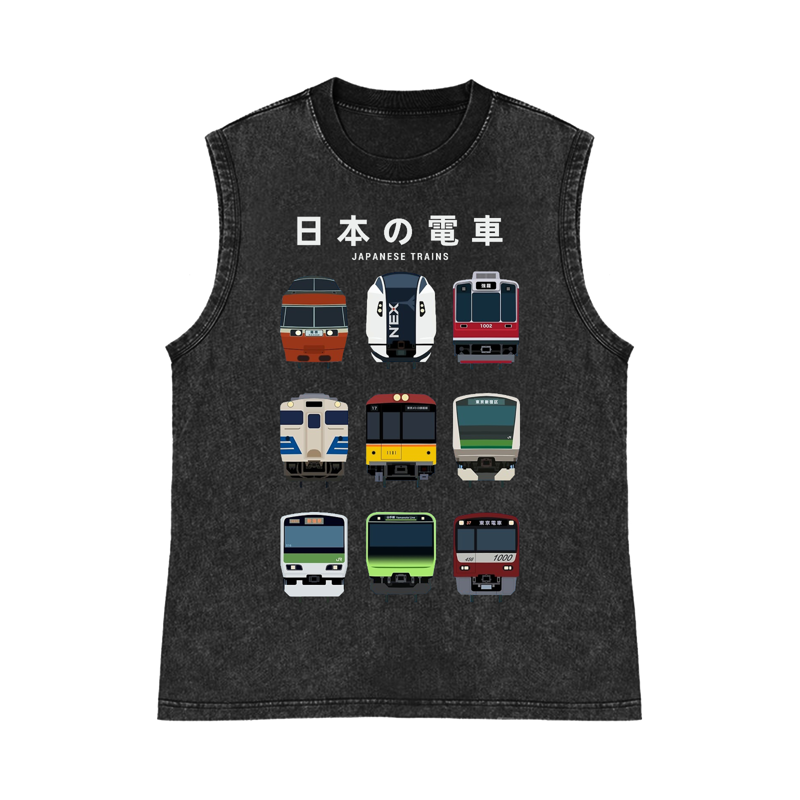 Japan Trains Pure Cotton Wash-Dyed Sleeveless Tank Top