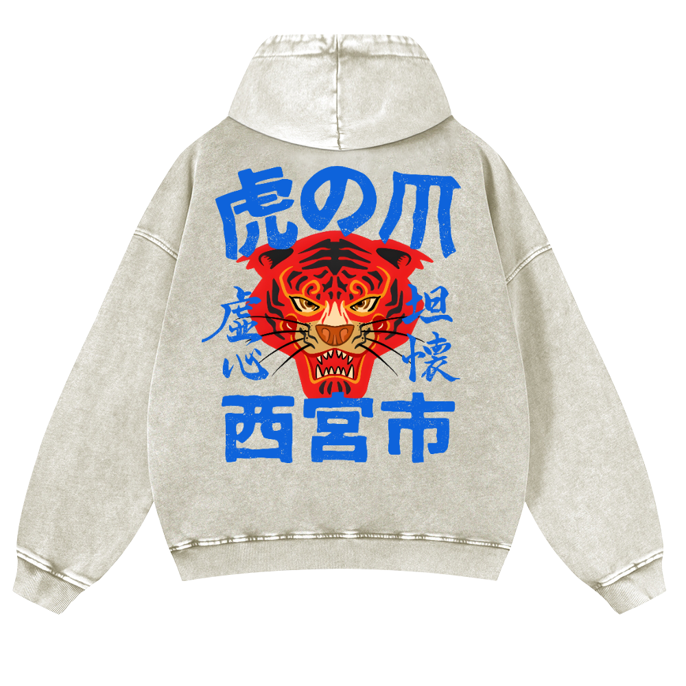 Tiger Vintage Washed Cotton Back Art Hoodie