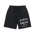 Kyoto Japan Honshu Kansai Region Vintage Pure Thick Cotton Shorts