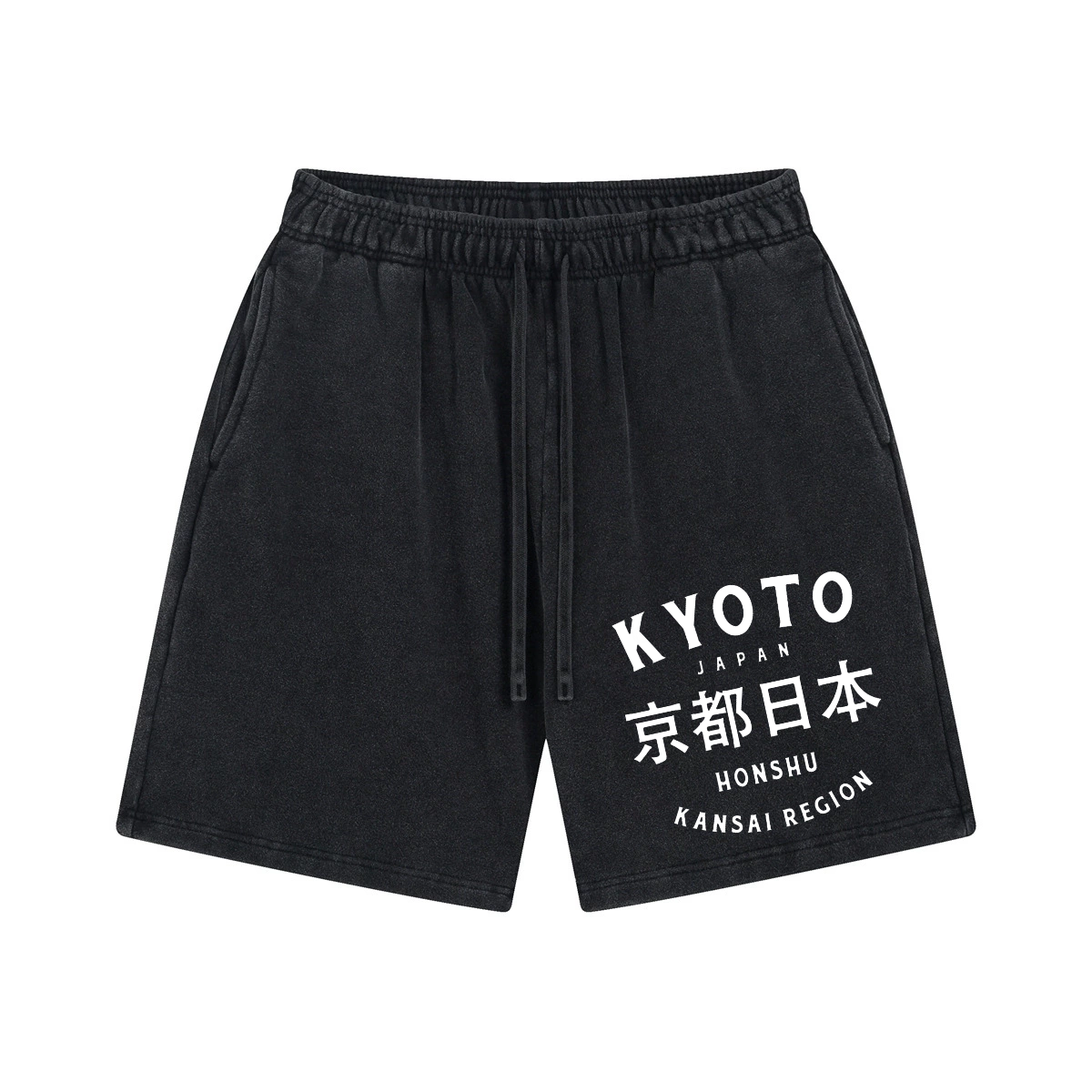 Kyoto Japan Honshu Kansai Region Vintage Pure Thick Cotton Shorts