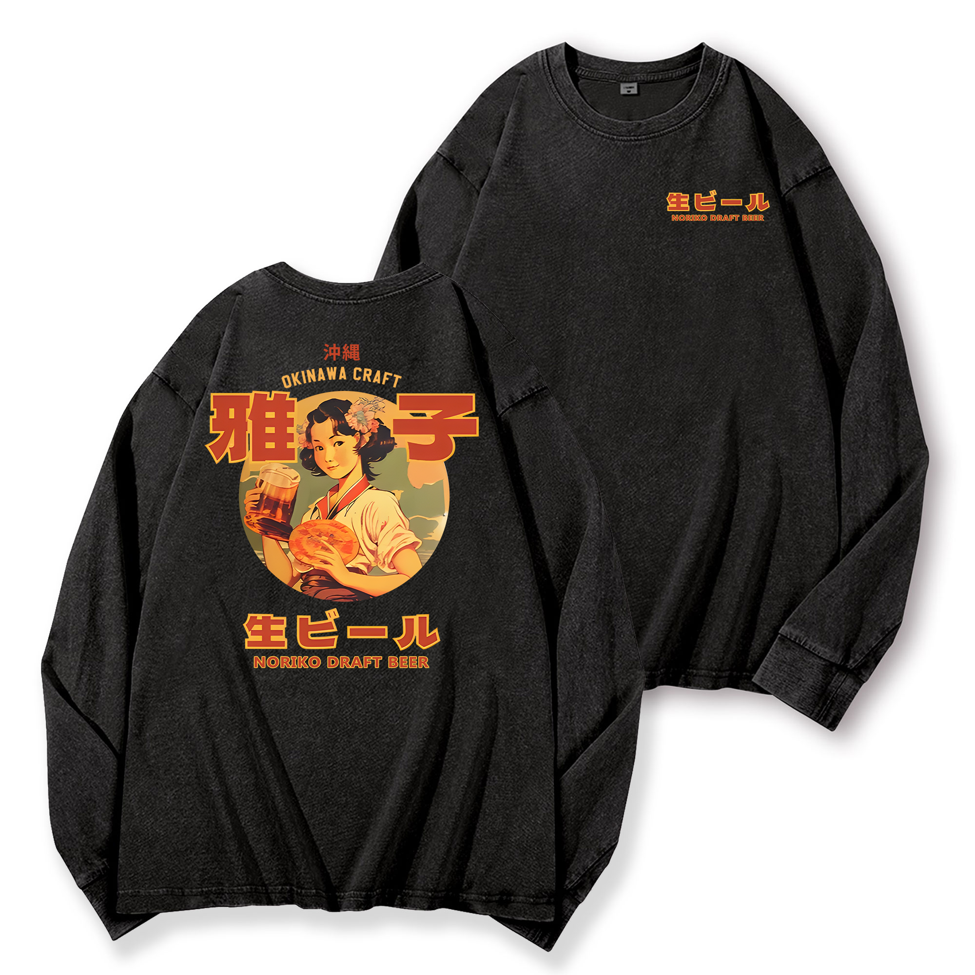 Noriko Draft Beer Vintage Washed Cotton Back Art Long-sleeve T-shirt