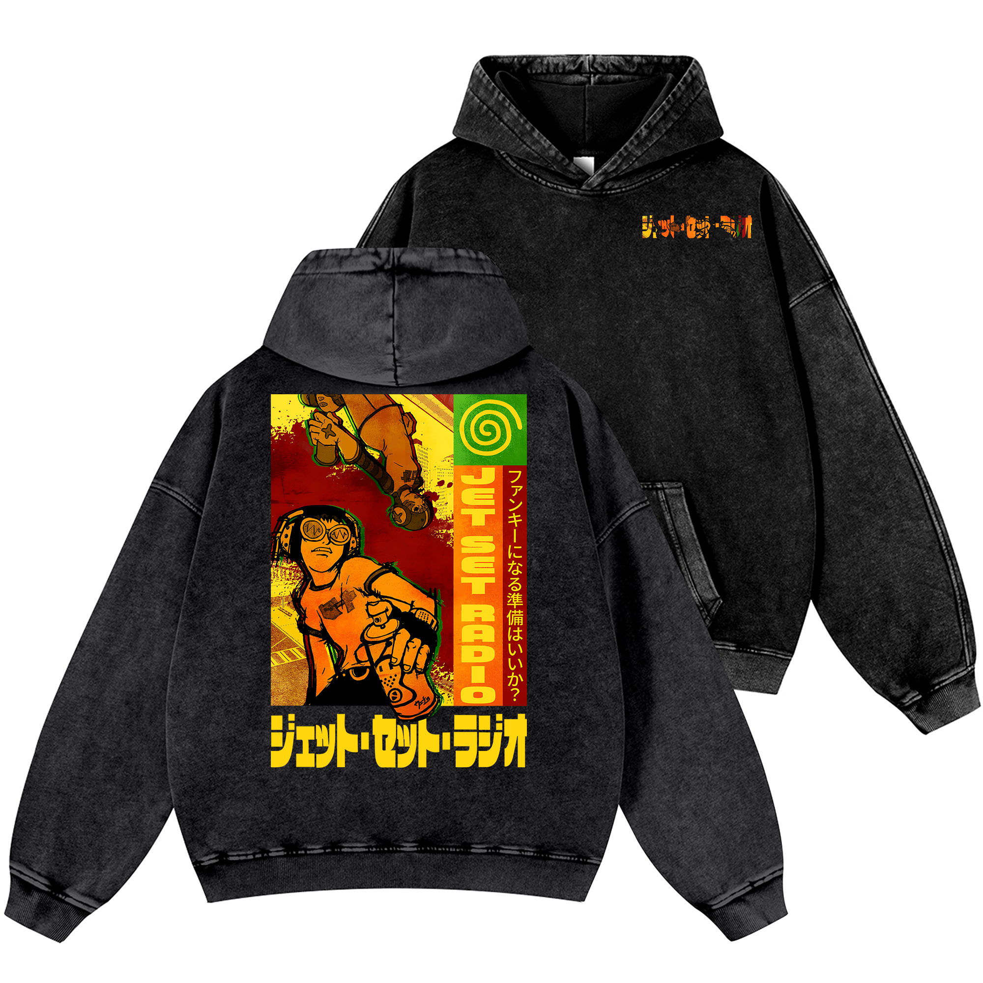 Jet Set Radio Vintage Washed Cotton Back Art Hoodie
