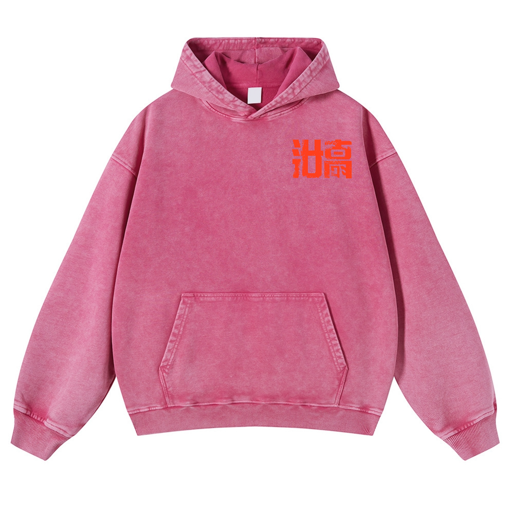 Kaiju Wave Vintage Washed Cotton Back Art Hoodie