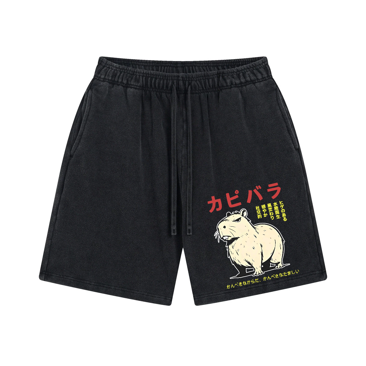 Capybara Vintage Pure Thick Cotton Shorts