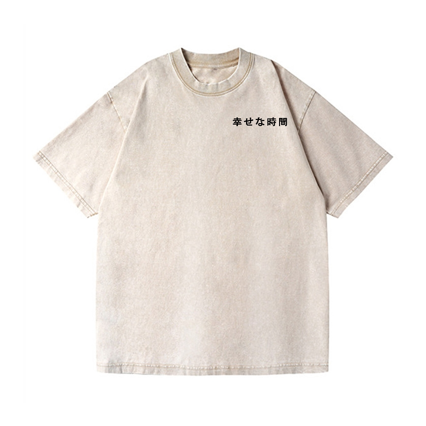 Hoppy Hour Frog Vintage Wash Japanese Design Back Art T-Shirt