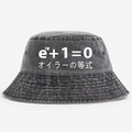 Euler's Identity Vintage 100% Cotton Bucket Hat