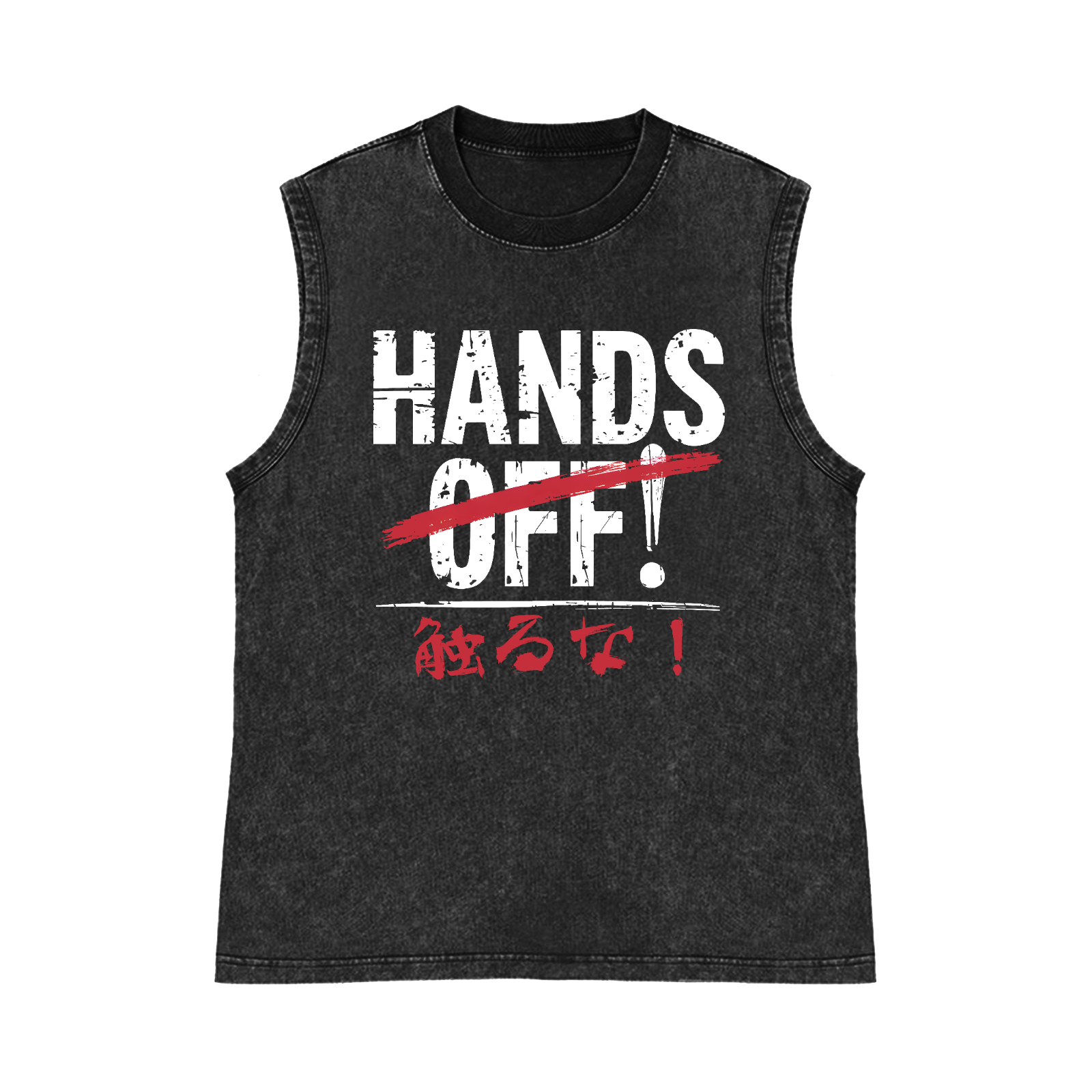 Hands Off Pure Cotton Wash-Dyed Sleeveless Tank Top