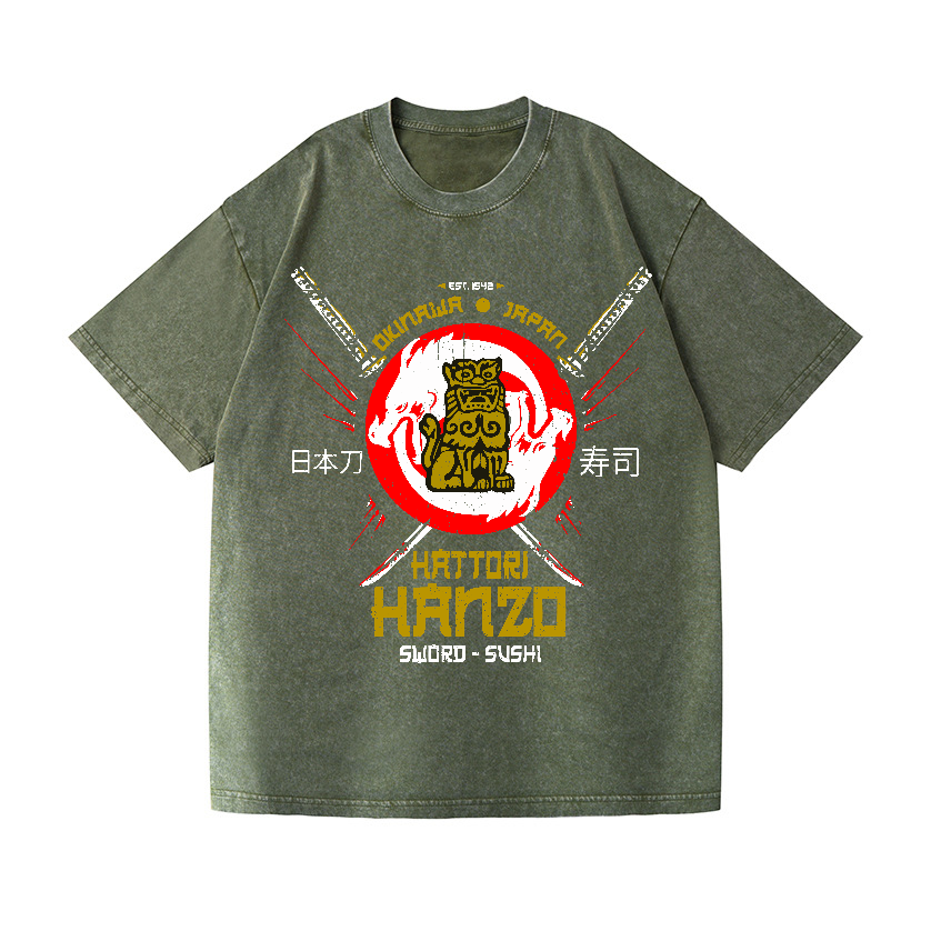 Hattori Hanzo Komainu Okinawa Japan Vintage Wash Japanese Design T-Shirt