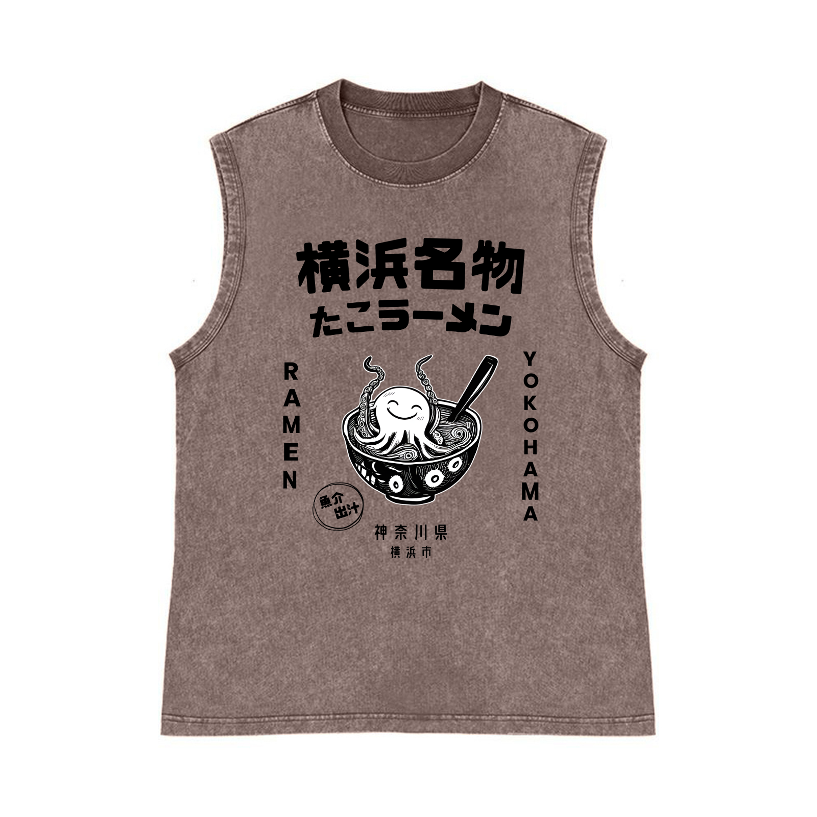Yokohama Ramen Pure Cotton Wash-Dyed Sleeveless Tank Top