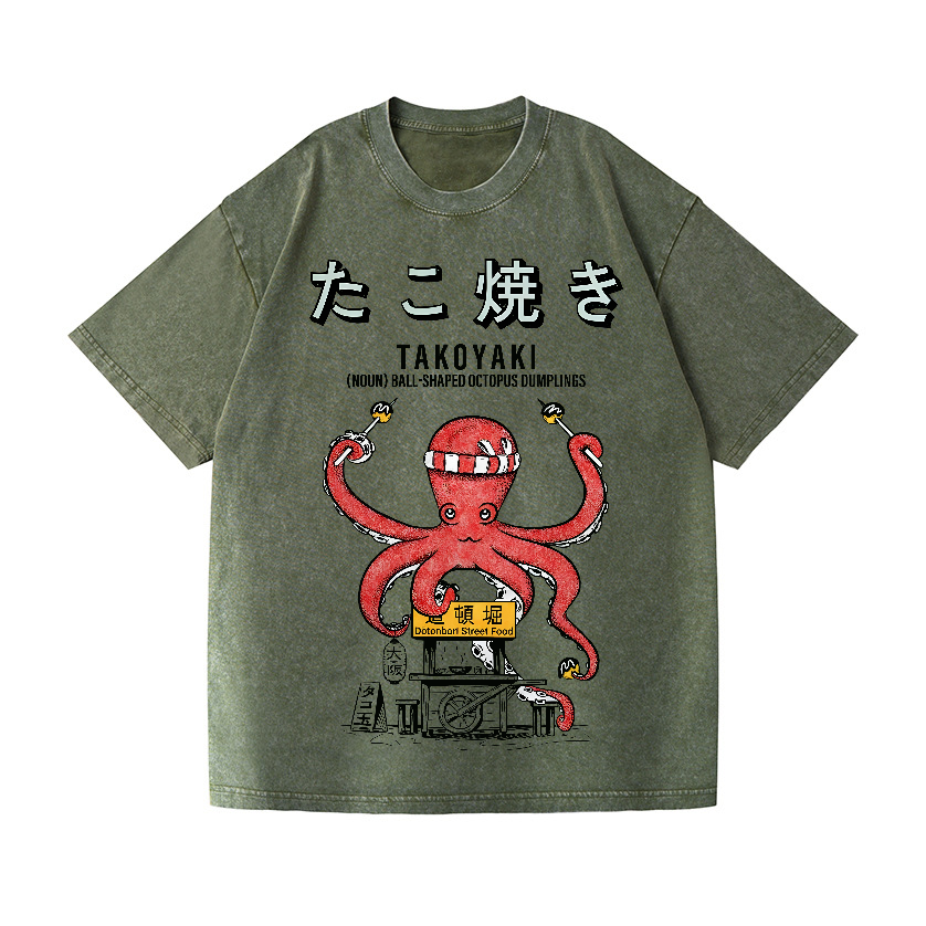 Takoyaki Octopus Vintage Wash Japanese Design T-Shirt