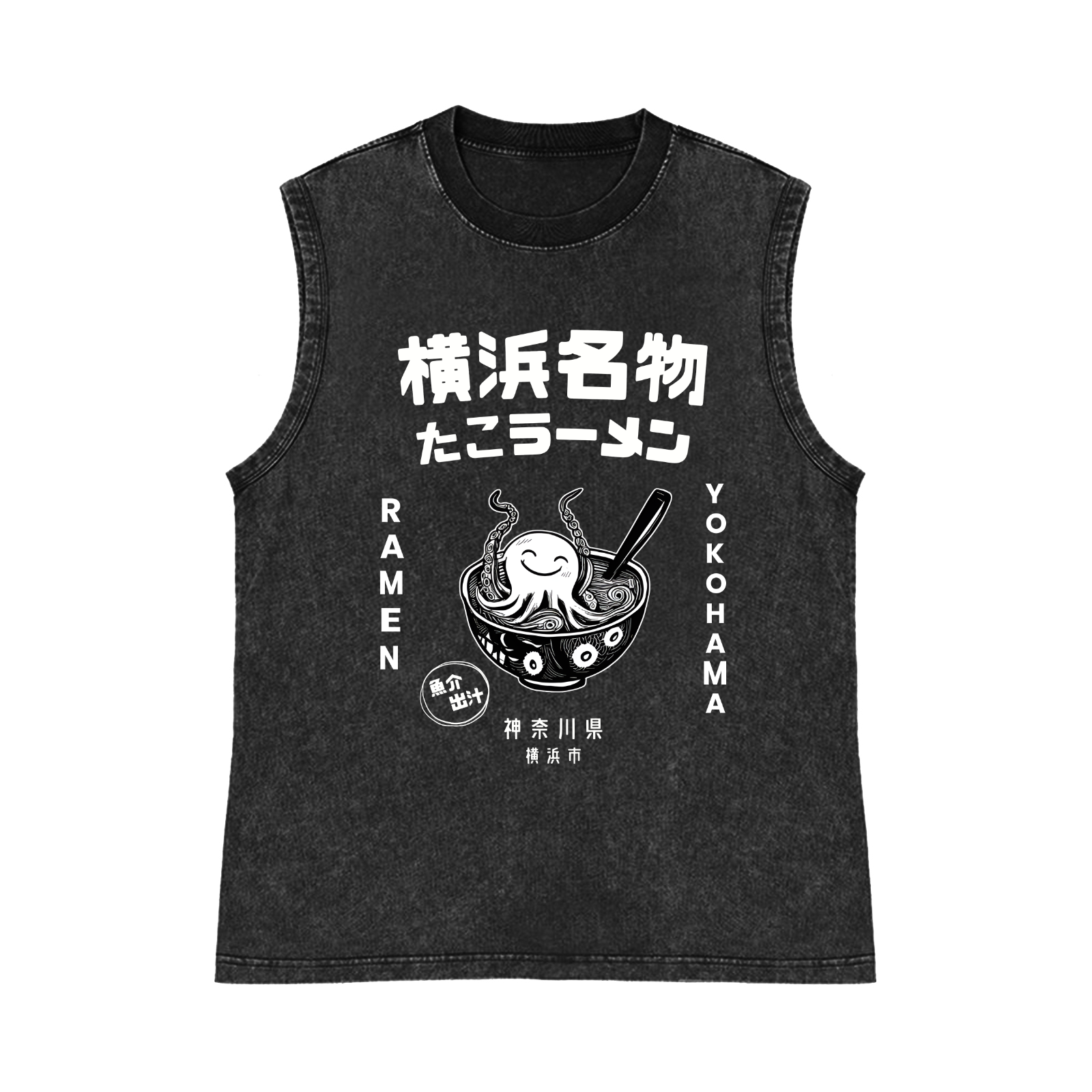 Yokohama Ramen Pure Cotton Wash-Dyed Sleeveless Tank Top