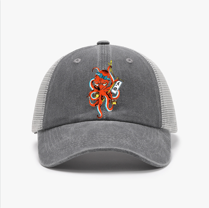 Osaka Takoyaki Vintage Cotton Breathable Hat