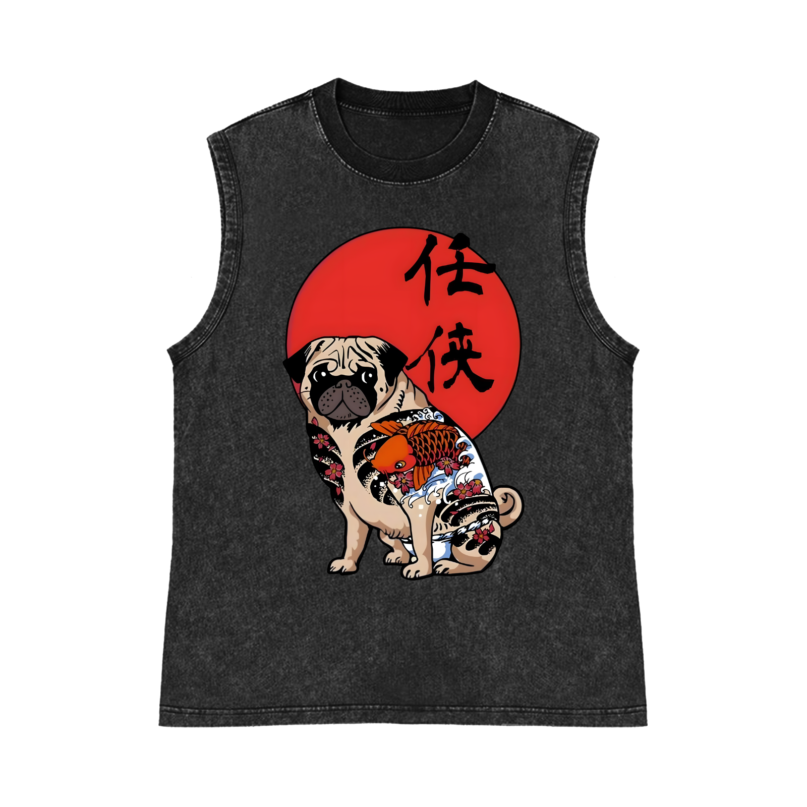 Dog Pure Cotton Wash-Dyed Sleeveless Tank Top