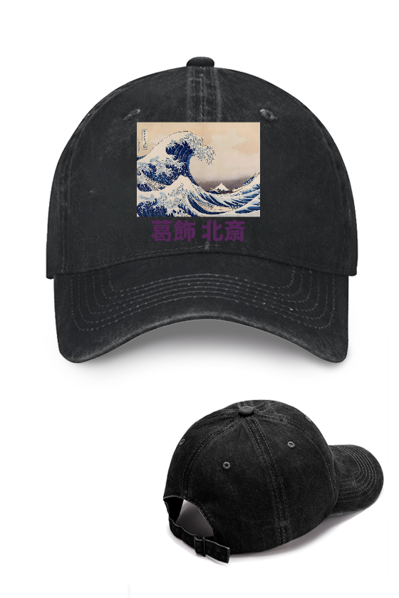 Hokkaido Great Wave Vintage Cotton Cap