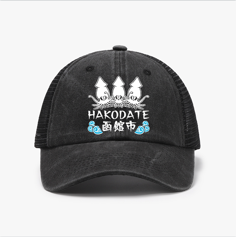 Hakodate Vintage Cotton Breathable Hat
