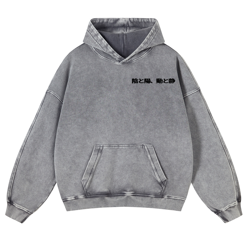 Tiger Vintage Washed Cotton Back Art Hoodie