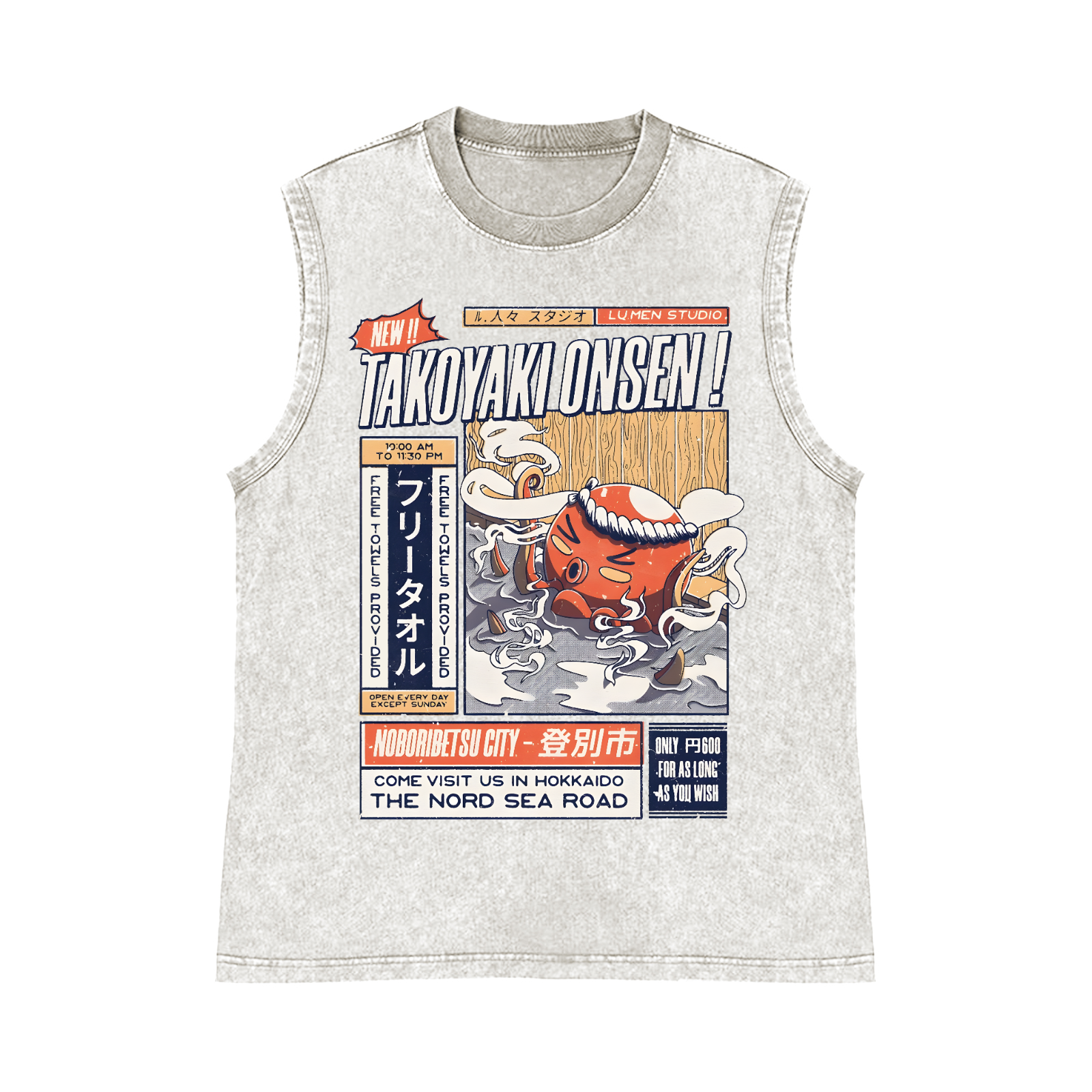Takoyaki Onsen Octopus Pure Cotton Wash-Dyed Sleeveless Tank Top