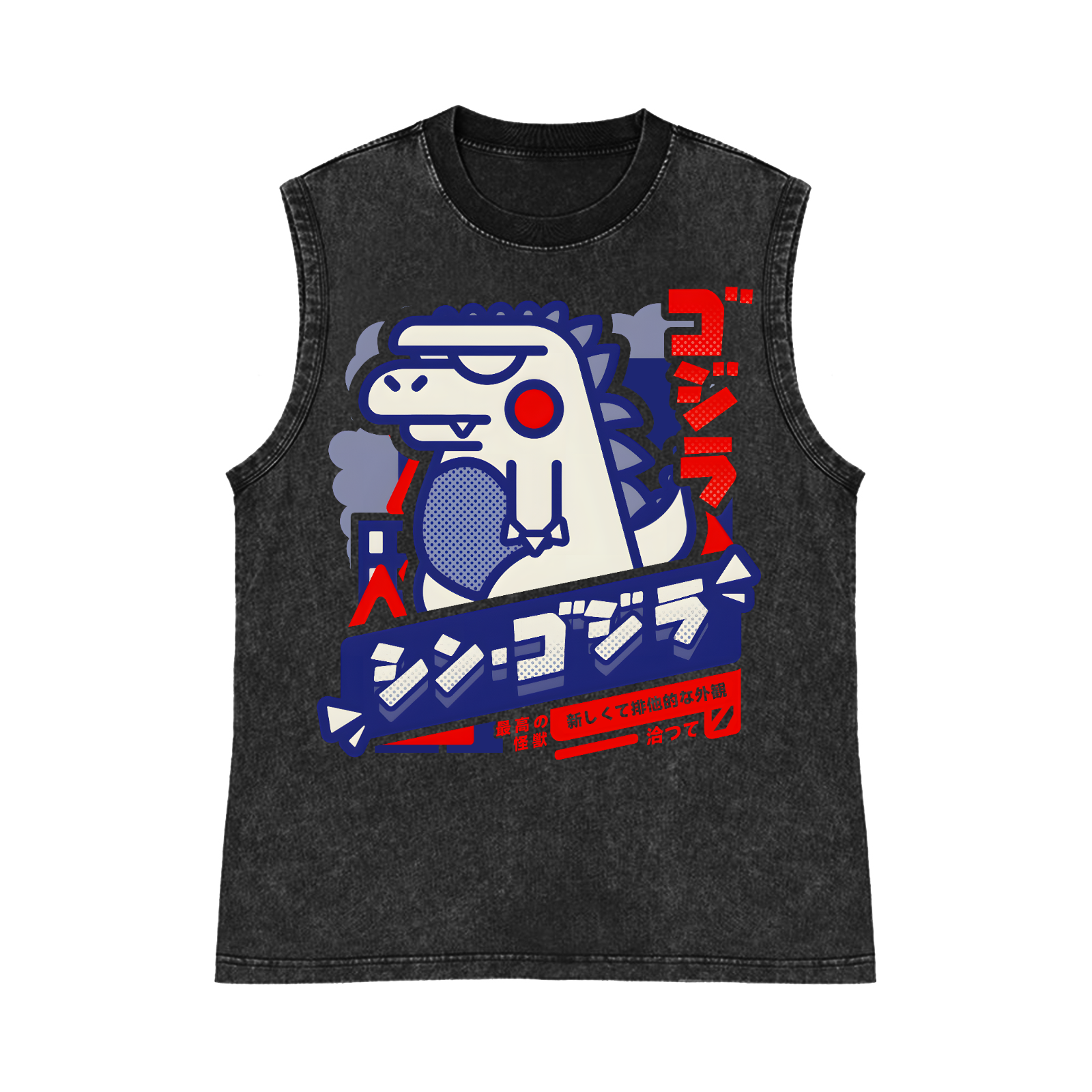 Kaiju Pure Cotton Wash-Dyed Sleeveless Tank Top
