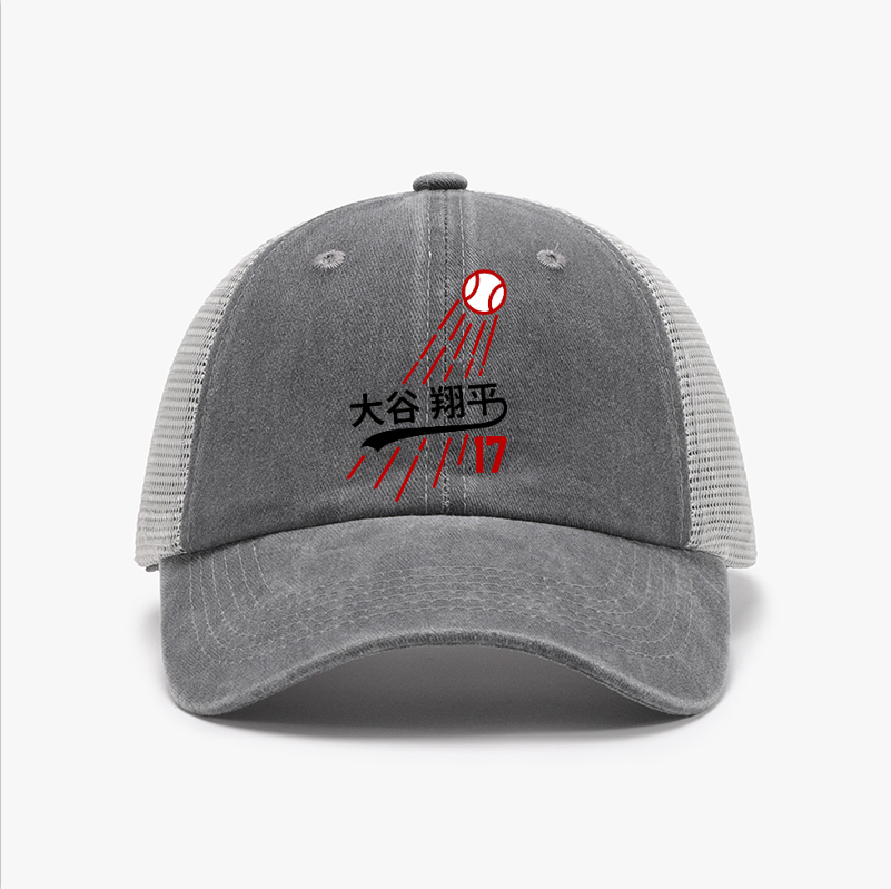 Shohei Ohtani Vintage Cotton Breathable Hat