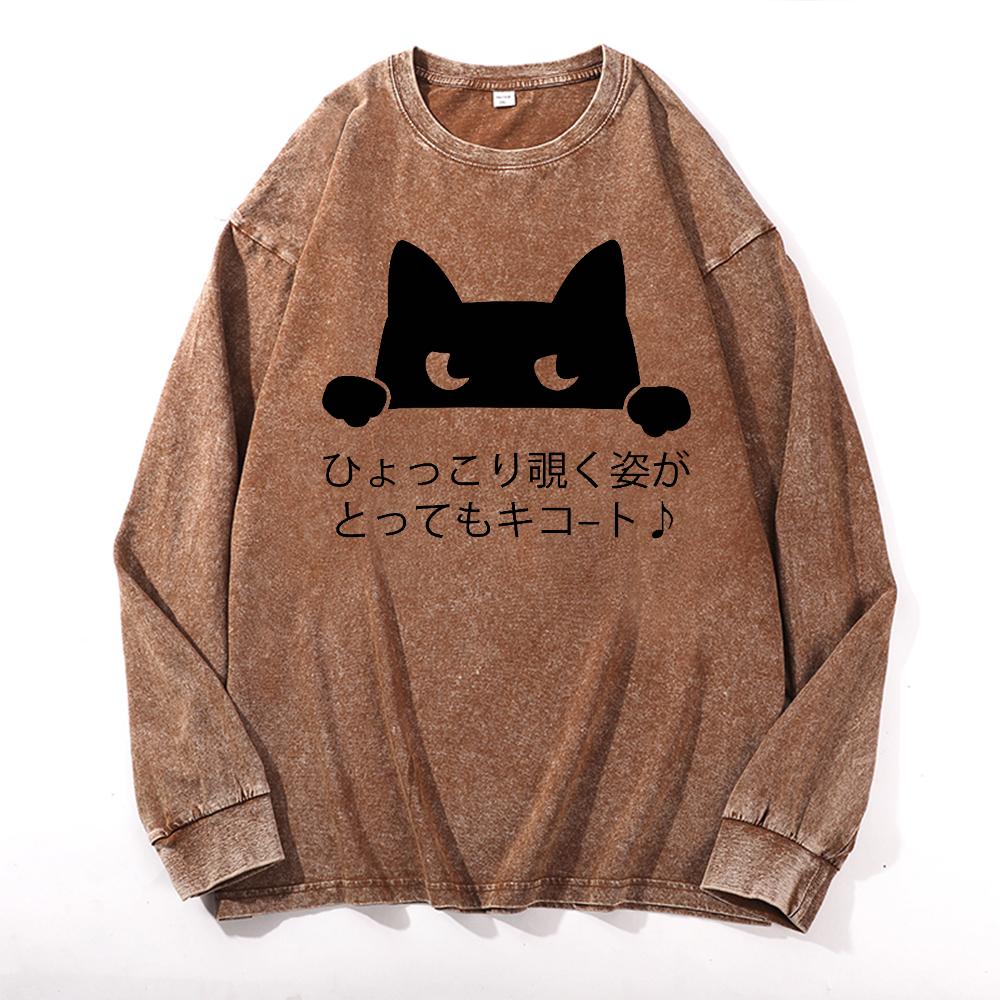 Cat Vintage Cotton Wash Long-sleeve T-shirt