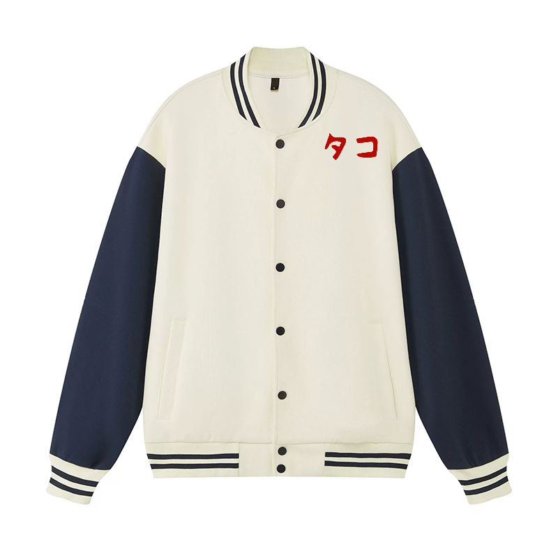 Octopus Vintage Cotton Varsity Jacket