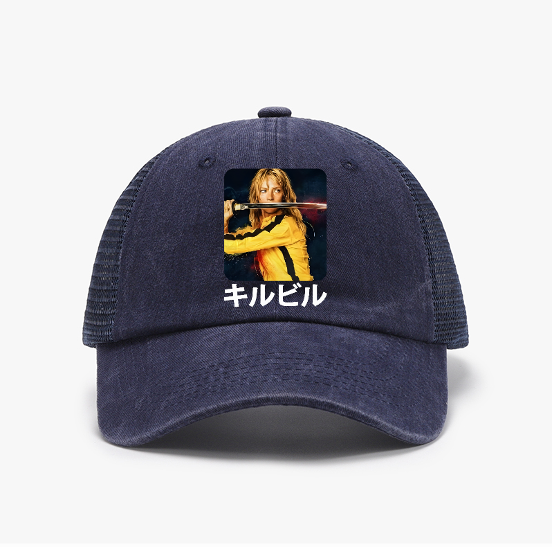 Kill Bill Vintage Cotton Breathable Hat
